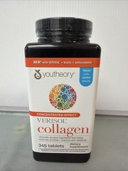 NEW Youtheory Collagen Concentrated Effect Verisol Biotin exp 01/28 345 tab.