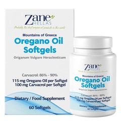 Extra Strength Oregano Oil Softgels – 100 mg Carvacrol, 60 Count, Greek Essentia