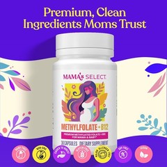 B12 for Pregnancy & Breastfeeding Brain – 5-MTHF Folate + Methylcobalamin VEGAN