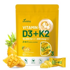 VivoNu D3 K2 Vitamin Gummies Bone & Immune Support Chewable Supplement For Adult
