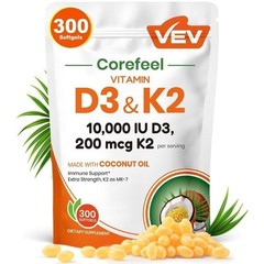 NEW 2-in-1 for Immune, Vitamin D3, 300 VEV Coconut Oil Softgels & Bone Support