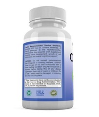 Premium Choline – 500 mg – 120 Veggie Capsules – Supports Cognitive Health, Memo