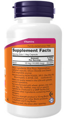 NOW Extra Strength Biotin 10 mg (10,000 mcg) 120 veg capsules