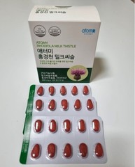 ATOMY Rhodiola Milk Thistle 120 Tablets/Latest Manufacturing Date, KOREA