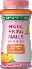 Nature’s Bounty Optimal Solutions Citrus-Flavored Gummies, 80 Ct