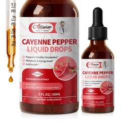 Cayenne Pepper Drops Liquid Extract Metabolism Booster&Heart Circulation Support