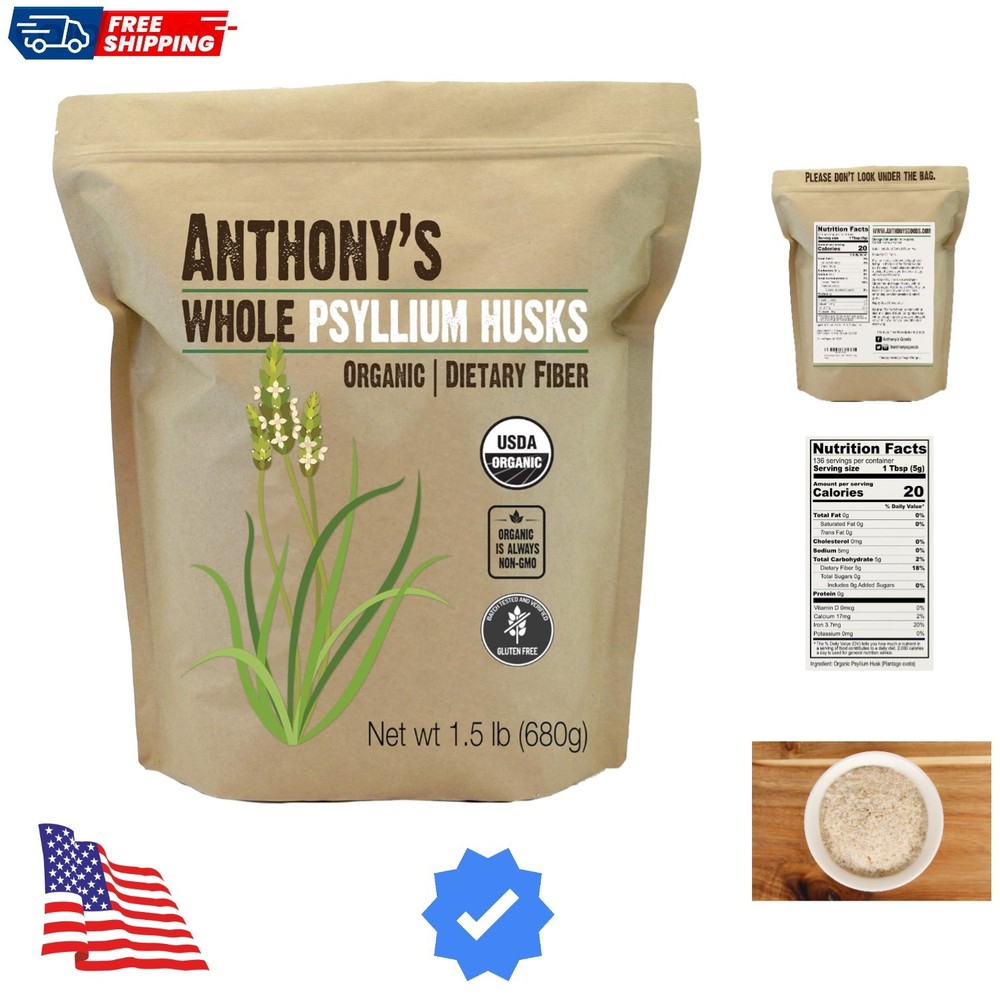 Organic Whole Psyllium Husks, 1.5 lb, Dietary Fiber, Gluten Free, Non GMO, Ke…
