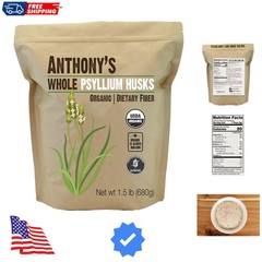 Organic Whole Psyllium Husks, 1.5 lb, Dietary Fiber, Gluten Free, Non GMO, Ke…