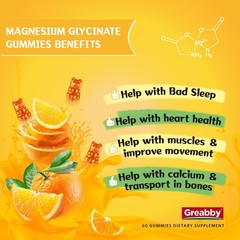 Magnesium Glycinate Gummies for Kids & Adults – 1 Count (Pack of 60)