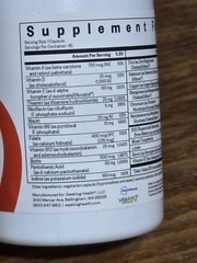 Seeking Health Multivitamin One MF Methyl Free 45 Capsules, MADE On 09/2025