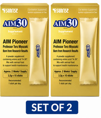 Marukan AIM30 Supplement 3.2g x 15 Packs For 2Weeks Cat Health Set of 2