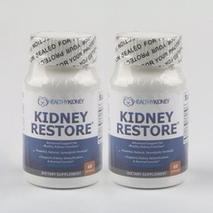 2 Pack Kidney Restore Support Detox Cleanse Complete Flush Natural Supplement