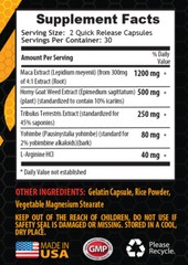 sexual performance enhancement – SUPER MACA 1B – arginine supplement sexual