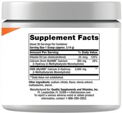 WELLNESS CODE MUSCLE STRENGTH RESTORE FORMULA 3000mg HMB POWDER LIFE EXTENSION