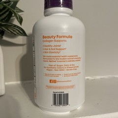 HEROWN COLLAGEN BIOTIN, VITAMIN C & B6 YOUTHFUL HAIR, SKIN & NAILS GRAPE SEALED