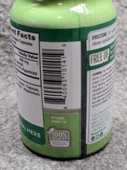 Nature’s Truth St John’s Wort 600mg 90 Capsules Exp. 08/2027+