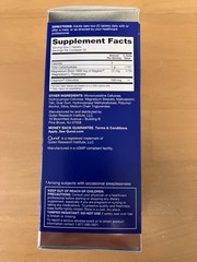 Qunol Extra Strength Brain Health Memory Plus Supplement 60 Tabs. *SHIPS FREE*