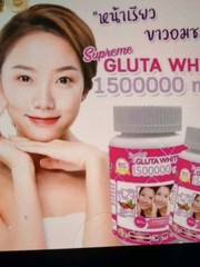 6X Supreme Gluta White 150000mg. Glutathione Skin Whitening 30 Softgel 6pieces