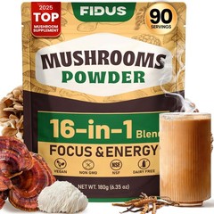 16 Mushroom Supplement Powder with 17,300mg, 90 Day Servings Mushroom Coffee …