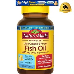 Extra Strength Omega 3 Fish Oil 1400mg, 45 Softgels for Heart, Brain & Eye Su…