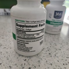 365 Whole Foods Market Vitamin E High Potency 1000 IU, 60 Softgels *EXP 12/2026*