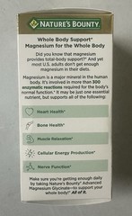 90 Capsules-Nature’s Bounty Magnesium Glycinate Supplement