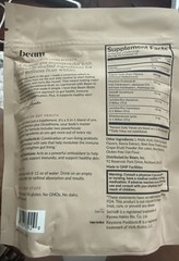 Biotic, Mixed Berry, 15 Stick Packs, 0.09 oz (2.6 g) Each