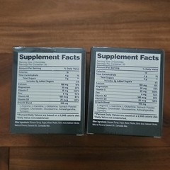 2 Pk Biotequelab Medical Grade Height Growth Gummies 60 Count Children’s Health