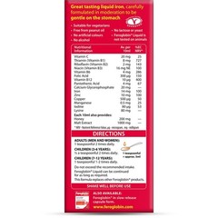 Organic Feroglobin Liquid 500ml – Iron Supplement, Energy Boost, Vegan Formula