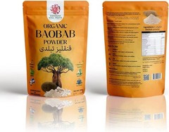 Savannah Soul Organic Baobab Fruit Powder, 200g/7 Ounces 1 Count (Pack of 1)