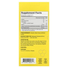 Propolis + Vitamin C, 12 Packets, 0.27 fl oz (8 ml) Each