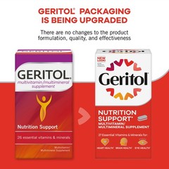 Geritol Multivitamin Supplement Contains B-Vitamins, Antioxidants, Iron 40ct