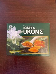 Authentic Kangen Ukon Turmeric by ENAGIC 100% Organic Capsules (Exp 2027)