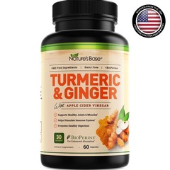 Turmeric Ginger Supplement with BioPerine & 95% Curcuminoids – 60 Caps