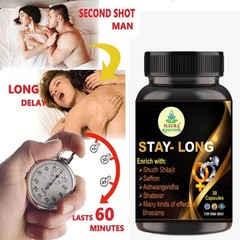 Natural Ayurvedic Men’s Health Supplement Mayra Ayurveda Stay-Long 30 Capsules