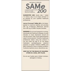 200 mg Same Supplement – 60 Tablets for Joint Health, Liver Support, Brain Funct