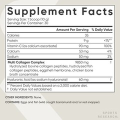 Multi Collagen Protein Powder (Type I, II, III, V, X) + Hyaluronic Acid + Vit. C