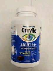 Bausch & Lomb OCUVITE ADULT 50+ Eye Vitamin & Mineral Supplement 150 softgels