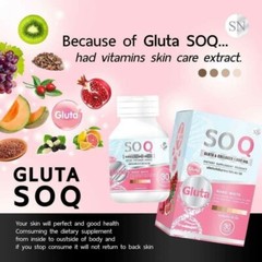 SOQ Gluta Nano Collagen 10000mg Reduce Dark Spot Clear Freckle Whitening +track