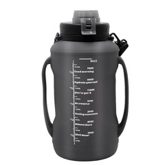 LELExilan 64oz Foldable Silicone Water Bottle with Straw, 64 Ounces, Black