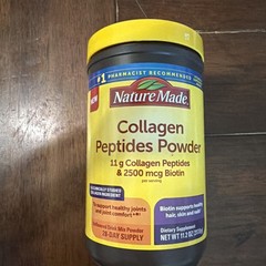 Nature Made Collagen Peptides & Biotin, Type 1 (Bovine), 11.2 Oz (Pk of 2), New