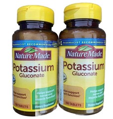 Nature Made Potassium Gluconate 550 mg 100 Tablets Each(Pack of 2)