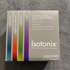Isotonix Antioxidant Isotonic Mineral Powder – 30 Count – Stick packs