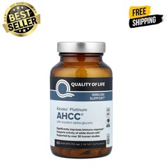 Kinoko Platinum AHCC, Immune Support, 750 mg, 60 capsules – Free Post