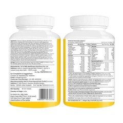 Tata 1mg Senior 50+ Multivitamin & Multimineral Tablets For Health Protection