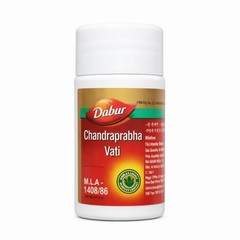 N.R Gandhi Dabur Chandraprbha vati tablets | Ayurvedic Tablets | 80 Tablets