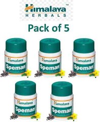 Himalaya Speman 5 Box ( 300 Tab) For Men’s Health | Improve Testosterone Level