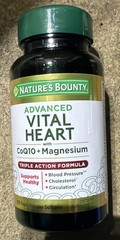 Natures Bounty Advanced Vital Heart With CoQ10 +Magnesuim 60 Softgel Exp 10/26