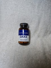 Suppgrade Labs DAKE Fat Soluble Complex with GG, Dietary Supplement Exp 11/2027