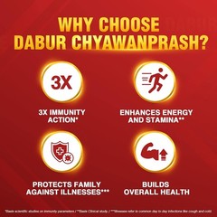 Dabur Chyawanprash, 950g ,3X Immunity Action,With 40+ Ayurvedic Herbs.